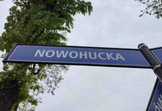 "Ulica Nowohucka Kraków"