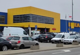 "IKEA"
