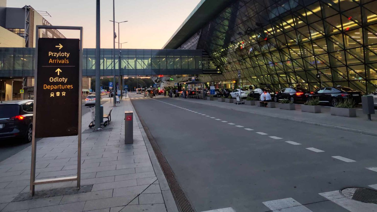 Akcja służb. Zamknięty dojazd do lotniska