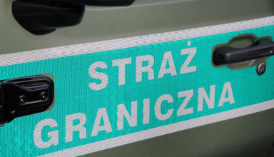 "Straż graniczna"