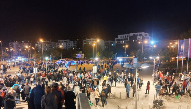 "TAURON Arena Kraków"