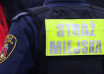 "straż miejska"