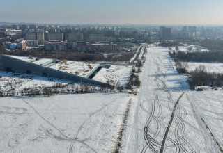 "Zdjęcie Krakowa z drona"