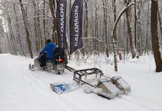 "Narciarstwo Biegowe w Krakowie"