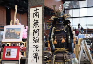 "Japońskie Targi w Hali Cracovia Kraków 2026"