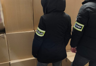 "Policja zabezpieczone papierosy"