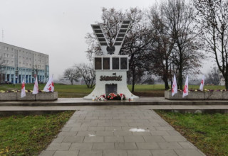 "Pomnik w Nowej Hucie"