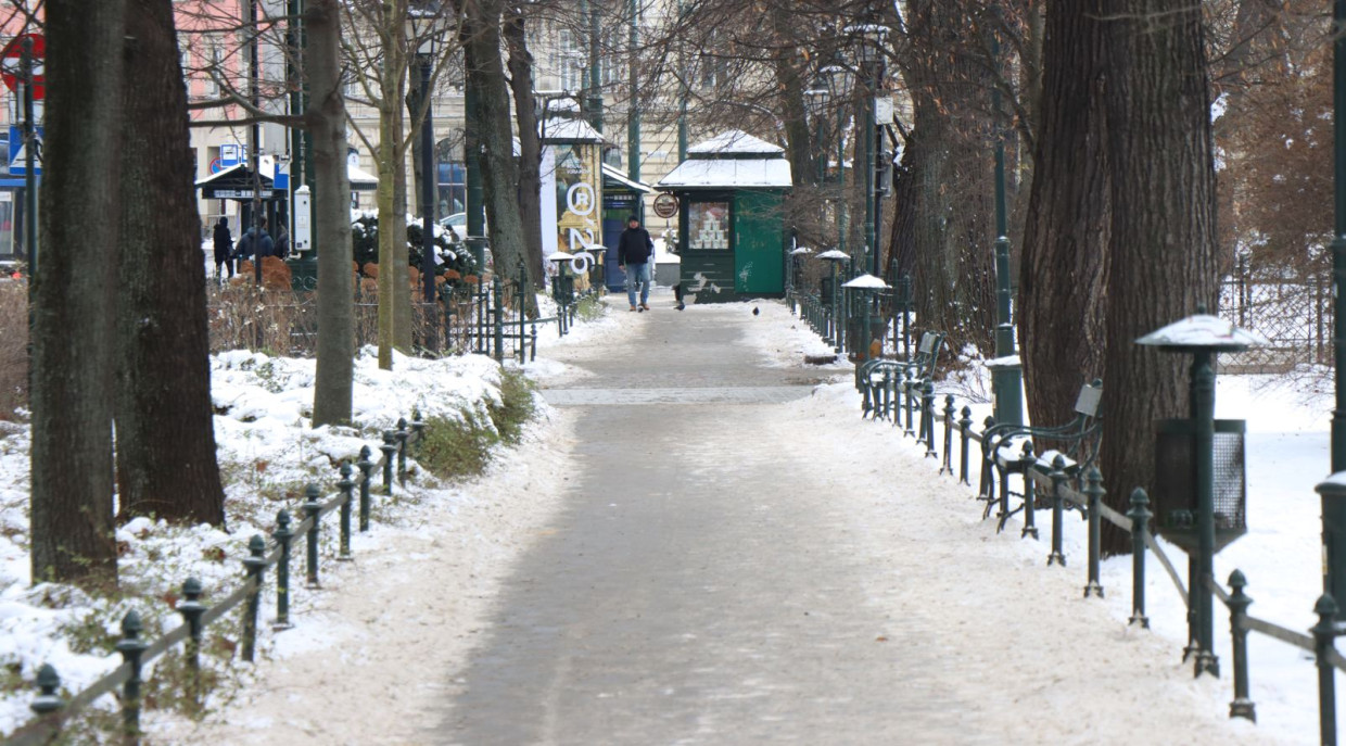 Kraków. IMGW wydał ostrzeżenie. W nocy nawet -16 stopni