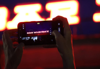 "Bar Mleczny Neon os. Kazimierzowskie Nowa Huta"