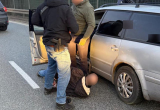 "Zatrzymanie przez policję"