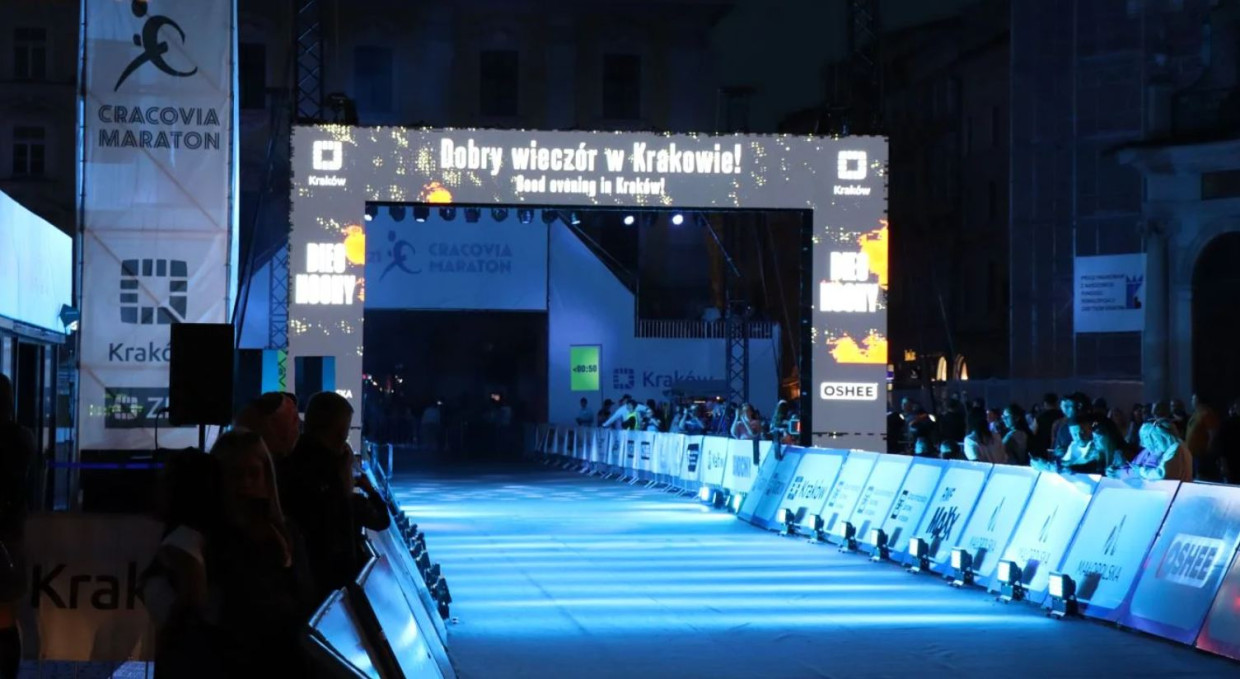 OSHEE Bieg Nocny Kraków 2026 [WYNIKI]