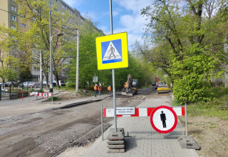 "Zamknięcie ulicy Dobrego Pasterza"