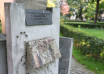 "Fragment muru berlińskiego w Krakowie"