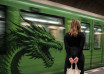 "Metro w Krakowie"