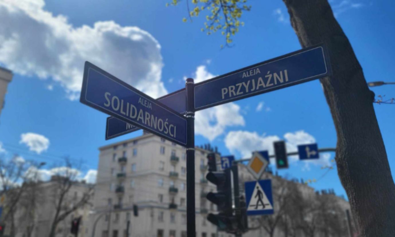 Przebudowa Alei Przyjaźni. Od 12 sierpnia zmieni się organizacja ruchu