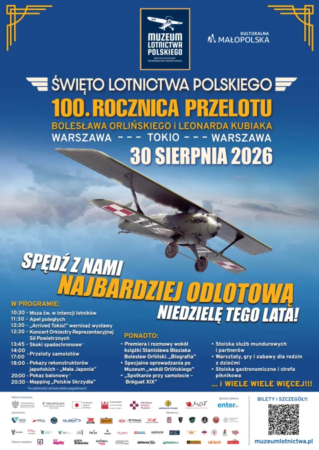 Kraków szykuje wielkie święto lotnictwa. Znamy program