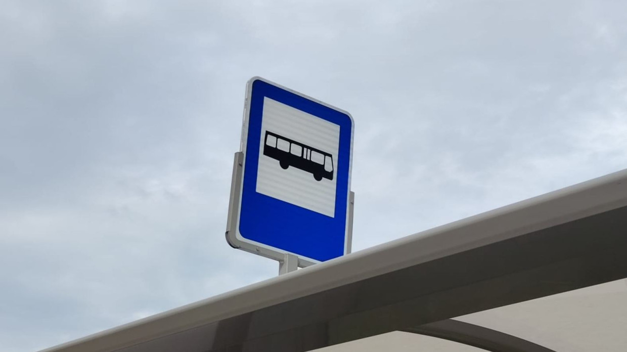 Zmiany na liniach autobusowych. Nowy przystanek i likwidacja dwóch kolejnych