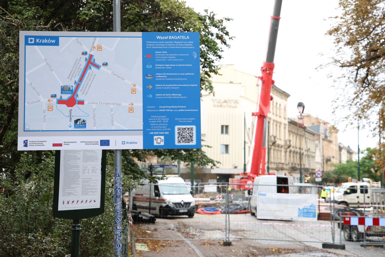 Sprawdziliśmy, jak idą prace na ul. Basztowej. Tramwaje wrócą już 5 października [ZDJĘCIA]