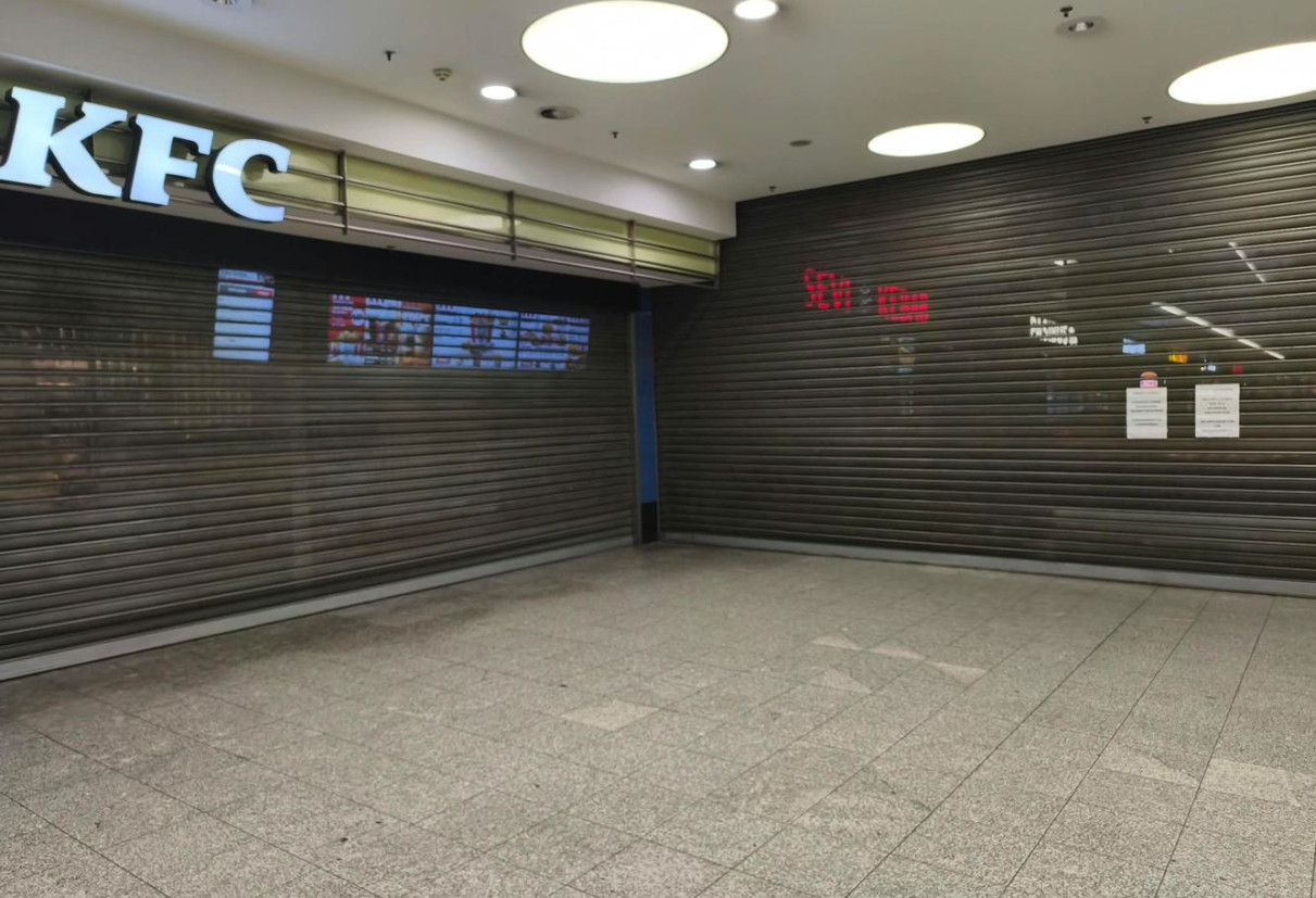 Galeria Krakowska nadal zamknięta. Mamy nowy komunikat dyrekcji centrum handlowego