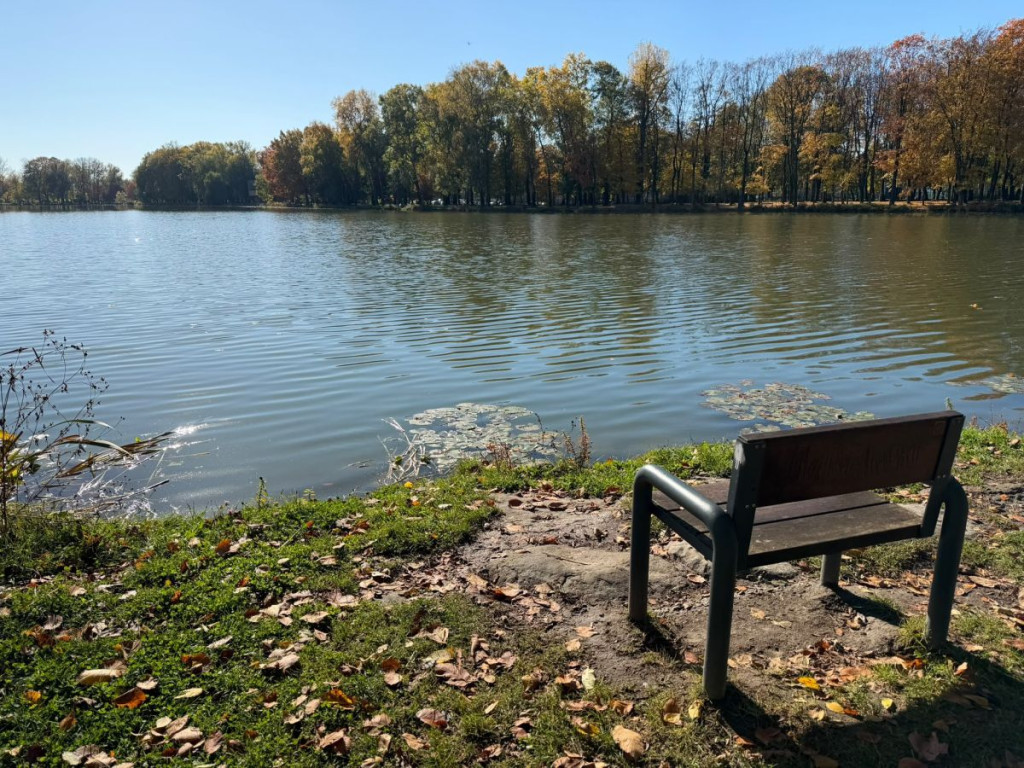 "Zalew Nowohucki"
