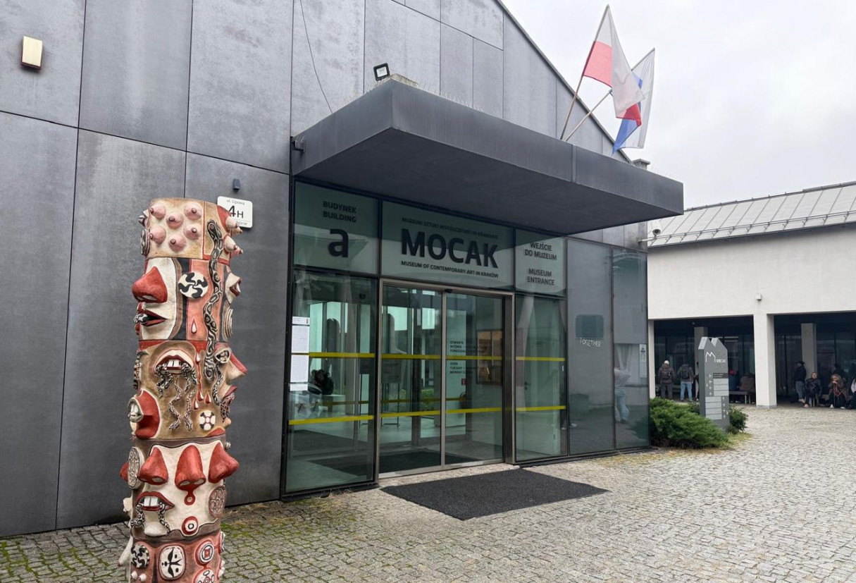 Kraków odwołuje konkurs na dyrektora MOCAK-u. Powodem wyrok sądu