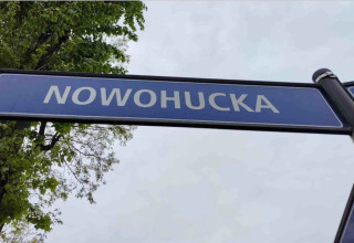 "Nowohucka"